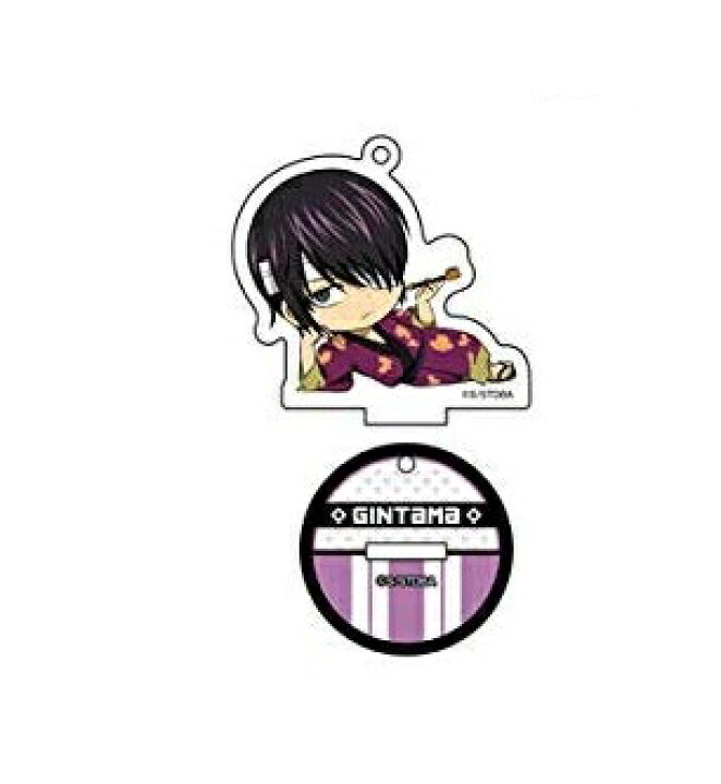 楽天市場 Tvアニメ 銀魂 ごろりんアクリルキーホルダーコレクション 高杉晋助 単品 ポスト投函 配送可 アニメグッズ専門店earth
