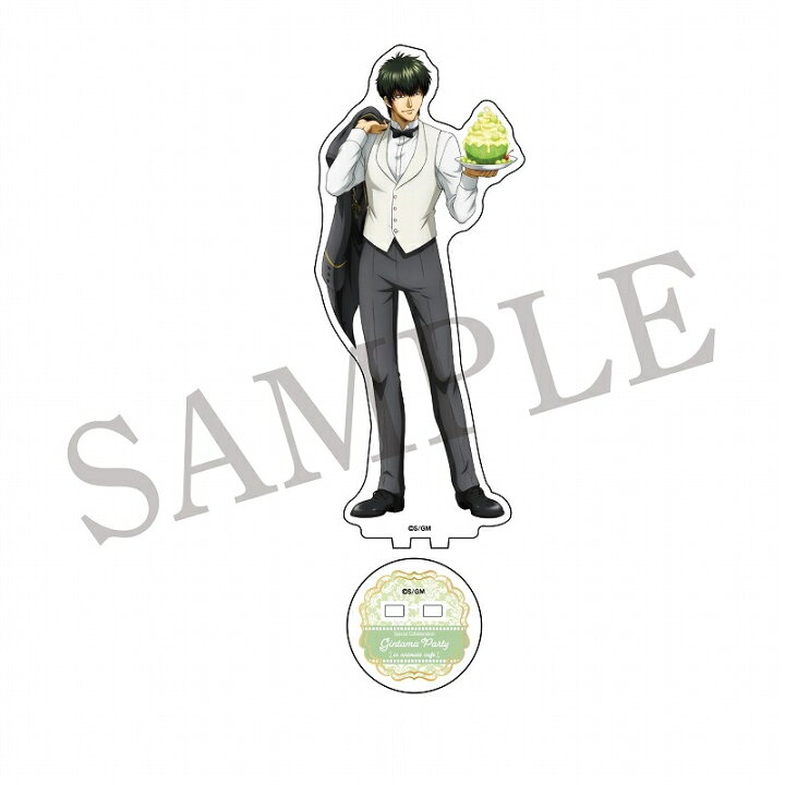 楽天市場 新品 映画 銀魂 The Final アニメイトカフェ Bigアクリルスタンド 土方十四郎 アニメグッズ専門店earth 楽天市場 新品 映画 銀魂 The Final アニメイトカフェ Bigアクリルスタンド 土方十四郎 アニメグッズ専門店earth