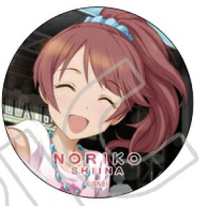 シンデレラ コレクション その他のおもちゃの人気商品 通販 価格比較 価格 Com