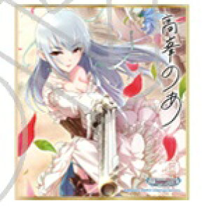 �A�C�h���}�X�^�[ �V���f�����K�[���Y �~�j�F�� �R���N�V���� �N�[�� COOL ���� �̂� �P�i �s�|�X�g���� �z���t