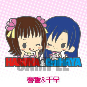 RguL o[XgbvRNV THE IDOLM@STER ACh}X^[ stage1 j[Aver. VC t@ 瑁 Pi