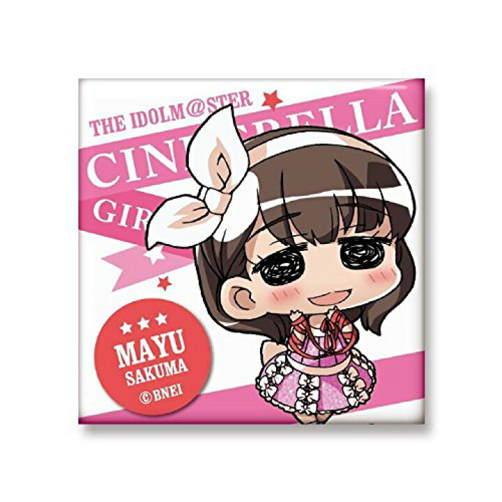 楽天市場】ミニッチュ アイドルマスター シンデレラガールズ 