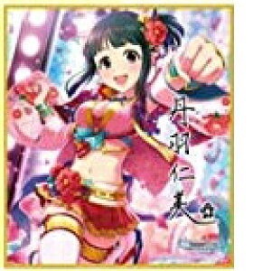�A�C�h���}�X�^�[ �V���f�����K�[���Y �~�j�F�� �R���N�V���� �L���[�g CUTE vol.3 �O�H�m�� �P�i �s�|�X�g���� �z���t