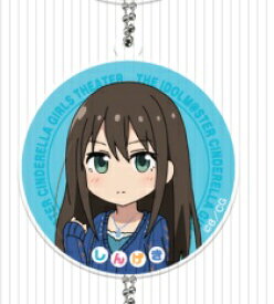 楽天市場 渋谷凛 アイドルマスター シンデレラガールズの通販 楽天市場 渋谷凛 アイドルマスター シンデレラガールズの通販
