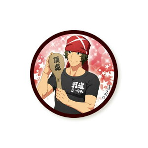 �A�C�h���}�X�^�[ SideM �g���[�f�B���O�ʃo�b�W Natural Face Idols Type:�t�B�W�J���@�~�鎛 �����@�P�i�@THE �Չ哹�@�ʃo�b�W