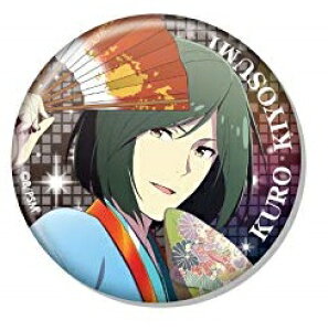 ACh}X^[ SideM g[fBOʃobW 1st&2nd STAGE 1e@ Y@Pi@ʃobW@