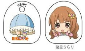 トイズワークスコレクション にいてんごくりっぷ アイドルマスター シンデレラガールズ Vol.2 諸星きらり 単品 くりっぷ