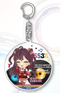 アイドルマスター Ss その他のおもちゃの人気商品 通販 価格比較 価格 Com アイドルマスター Ss その他のおもちゃの人気商品 通販 価格比較 価格 Com