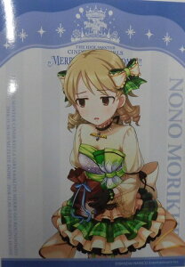 THE IDOLM@STER CINDERELLA GIRLS 6thLIVE MERRY-GO-ROUNDOME!!! �����g���[�f�B���O�u���}�C�h Cool �X�v�۔T�X �P�i �u���}�C�h �A�C�h���}�X�^�[ �V���f�����K�[���Y