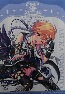 THE IDOLM@STER CINDERELLA GIRLS 6thLIVE MERRY-GO-ROUNDOME!!! �����g���[�f�B���O�u���}�C�h Cool ��{�� �P�i �u���}�C�h �A�C�h���}�X�^�[ �V���f�����K�[���Y �s�|�X�g���� �z���t