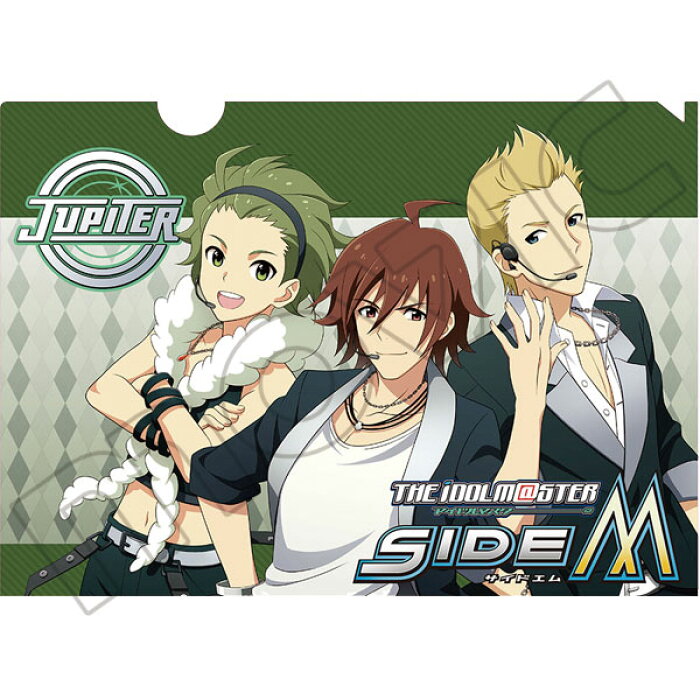 新品 アイドルマスター Sidem クリアファイル A Jupiter 御手洗翔太 天ヶ瀬冬馬 伊集院北斗 ポスト投函 配送可 Details Du Produit Service D Achat Proxy Japonais From Japan 新品 アイドルマスター Sidem クリアファイル A Jupiter 御手洗翔太 天ヶ瀬冬馬 伊集院北斗 ポスト投函 配送可 Details Du Produit Service D Achat Proxy Japonais From Japan