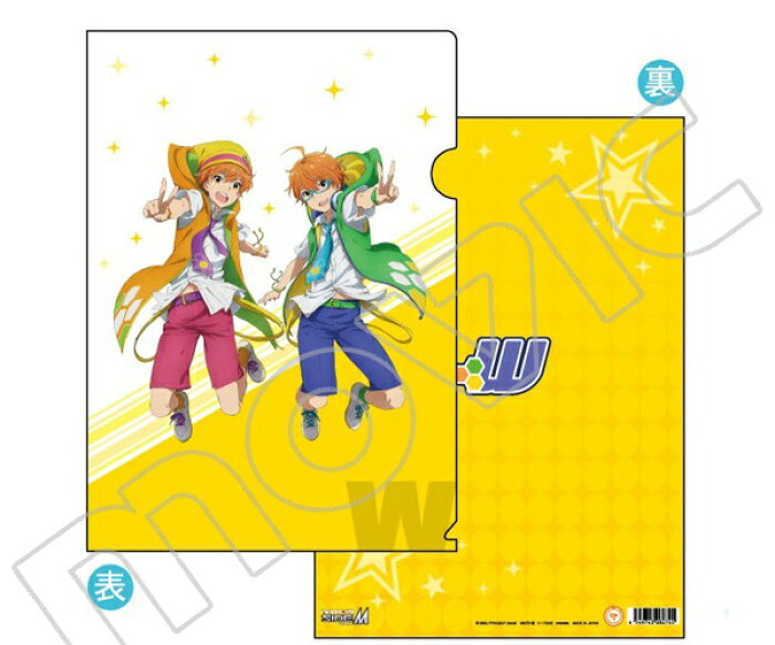 新品 アイドルマスター Sidem クリアファイル W 蒼井悠介 蒼井享介 ポスト投函 配送可 Details Du Produit Service D Achat Proxy Japonais From Japan 新品 アイドルマスター Sidem クリアファイル W 蒼井悠介 蒼井享介 ポスト投函 配送可 Details Du Produit Service D Achat Proxy Japonais From Japan