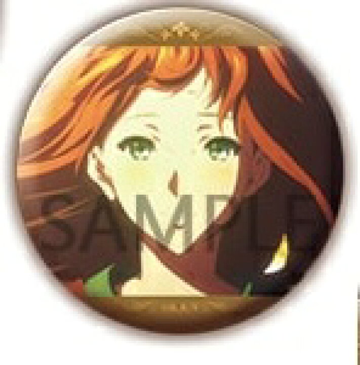 楽天市場 ヴァイオレット エヴァーガーデン 缶バッジコレクション 第1弾 ルクリア モールバラ 単品 ルクリア アニメグッズ専門店earth