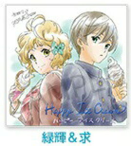 おもちゃ 響け ユーフォニアムの人気商品 通販 価格比較 価格 Com