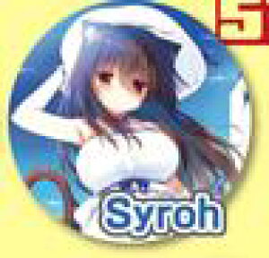 �y�V�i�z�C���X�g���[�^�[�K�`���K�`�� �ʃo�b�W Syroh