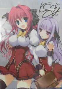 NAt@C 2017 NEO B TCNAt@C karory搶 Pi NAt@C