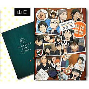 nCL[!! Lt@CRNV R  Pi A4 NAt@C