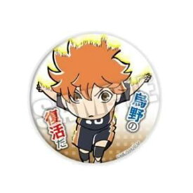 楽天市場 ハイキュー 名場面缶バッジの通販