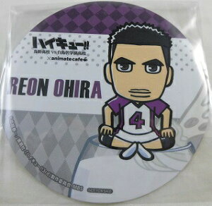 nCL[!! G썂Z VS wZ × AjCgJtF T R[X^[ 啽  SD s|Xg zt