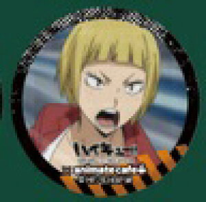 nCL[!! G썂Z VS wZ AjCgJtF g[fBOʃobW ʎʐ^ ver. c q Pi ʃobW@s|Xg zt