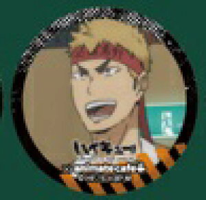 nCL[!! G썂Z VS wZ AjCgJtF g[fBOʃobW ʎʐ^ ver. m S Pi ʃobWs|Xg zt