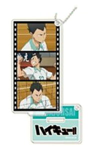 nCL[II t鐼Z V[ANX^h cEY Pi ANX^ X^h s|Xg zt