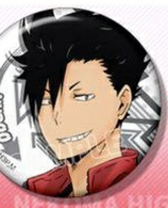 ハイキュー 購買部 Tv Anime Haikyu 5th Anniversary 缶バッジコレクション 黒尾鉄朗 缶バッジ 単品 ポスト投函 配送可 の商品詳細 日本の通販ショッピングサイトの代理購入 From Japan ハイキュー 購買部 Tv Anime Haikyu 5th Anniversary 缶バッジコレクション 黒尾鉄朗 缶バッジ 単品 ポスト投函 配送可 の商品詳細 日本の通販ショッピングサイトの代理購入 From Japan