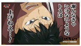 楽天市場 ジャンプショップ ステッカーの通販