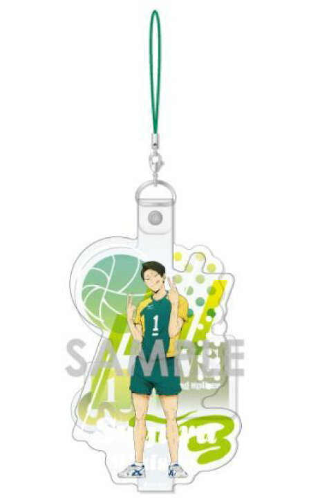楽天市場 ハイキュー きゃらびにストラップ Vol 4 大将優 単品 ストラップ ポスト投函 配送可 アニメグッズ専門店earth 楽天市場 ハイキュー きゃらびにストラップ Vol 4 大将優 単品 ストラップ ポスト投函 配送可 アニメグッズ専門店earth