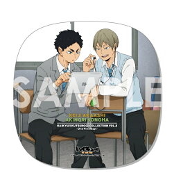 楽天市場 ハイキュー グッズ アニメイトの通販