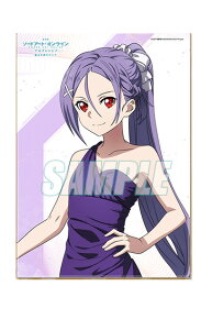 yViz \[hA[gEIC -vObVu] Ȃ̃AA IC T 낵u}Ch ~g  SAO