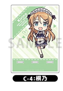 ̖Ȃɉ킯Ȃ ˔T Q} C܃ANX}zX^h C-4  ˔T SD