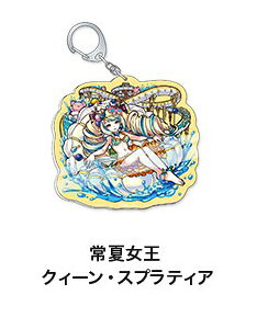 �y�V�i�z�����X�^�[�X�g���C�N MONSTER STRIKE �A�N�����L�[�z���_�[ ��ď��� �N�B�[���E�X�v���e�B�A�s�|�X�g���� �z���t