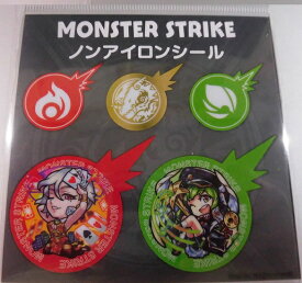 楽天市場 モンスト ガブリエルの通販