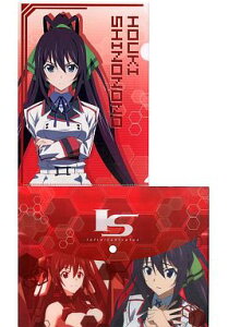 �y�V�i�z�^�C�g�[�����{��EXTRA �@IS�q�C���t�B�j�b�g�E�X�g���g�X�r G�� �t�@�C���Z�b�g �m�V�