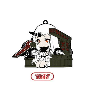楽天市場 港湾棲姫の通販