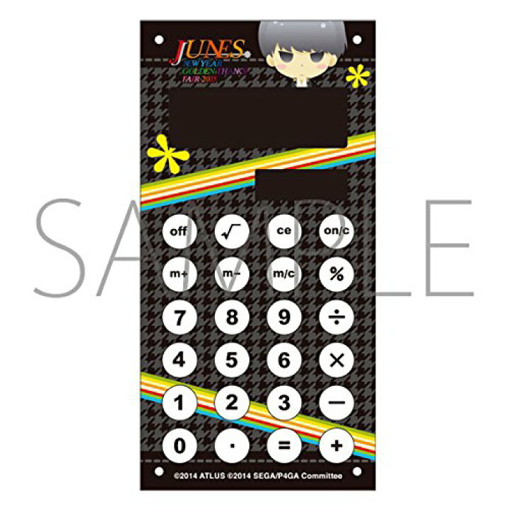 楽天市場 新品 ペルソナ4 ザ ゴールデン ジュネス新春ゴールデン感謝祭 ジュネス謹製カリキュレーター 電卓 A 鳴上 悠 イベント限定品 アニメグッズ専門店earth