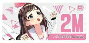 o[`YouTuber Kizuna AI LYiAC NA 2 T
