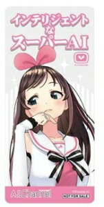o[`YouTuber Kizuna AI LYiAC NA 5 T
