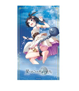 yVizʂ邱ƂȂ A ICJ[hXebJ[