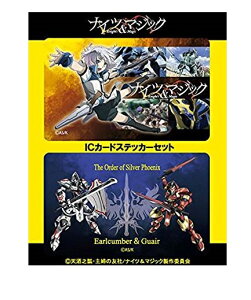 yViziCc}WbN ICJ[hXebJ[ZbgB