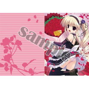 yViz񂽂[ NAt@C@TO YOU