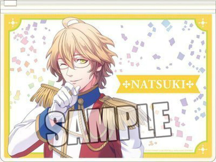 楽天市場 新品 うたの プリンスさまっ フルカラークリアポーチ マーチングバンドver 四ノ宮那月 うたプリ アニメグッズ専門店earth 楽天市場 新品 うたの プリンスさまっ フルカラークリアポーチ マーチングバンドver 四ノ宮那月 うたプリ アニメグッズ専門店earth