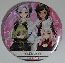 楽天市場】upd8（その他｜コレクション）：ホビーの通販
