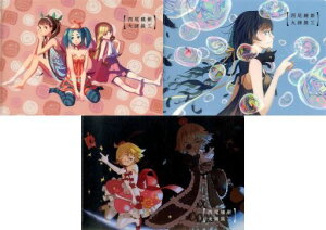 �y�V�i�z�����ېV�厫�W ����V���[�Y �N���A�t�@�C�� 3���Z�b�g �E��E ���㎛�^�� ���T�� �]��