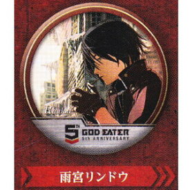 楽天市場 God Eater 5th Anniversaryの通販