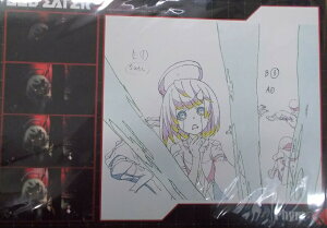 GOD EATER 3 �R���{���[�V�����J�t�F �����`�����}�b�g �t�B�� �}�`���A�\�r�J�t�F ���� �S�b�h�C�[�^�[