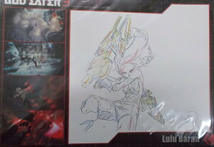 GOD EATER 3 �R���{���[�V�����J�t�F �����`�����}�b�g �����E�o���� �}�`���A�\�r�J�t�F ���� �S�b�h�C�[�^�[