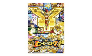 q[[oN zONA~ ハ[hzr[tFA WHF Cxgi ObY