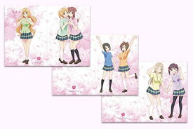 【新品】桜Trick 桜Trick Event.5 ゆずのバースデー（イブ×4）記念 クイズ王決定戦 カップリング クリアファイルセット